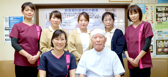 院長挨拶 前原歯科のりこクリニック 大阪市淀川区