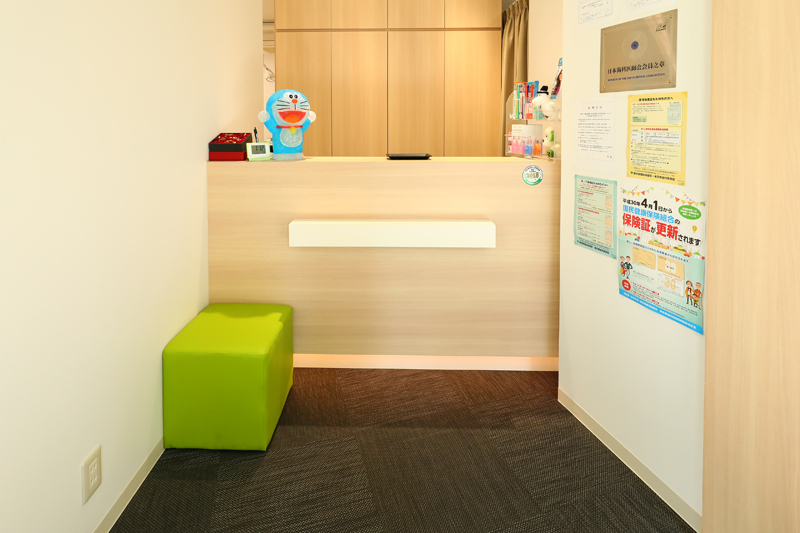 なかの新橋歯科クリニック