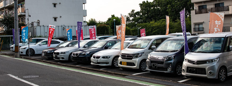 中古車販売 買い取り 車のことならエンデバー株式会社 埼玉県所沢市 中古車販売 買い取り 車のことならエンデバー株式会社 埼玉県所沢市