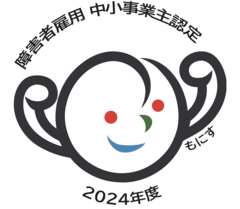 もにす