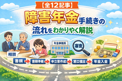 ChatGPT Image 2026年2月13日 20_48_43