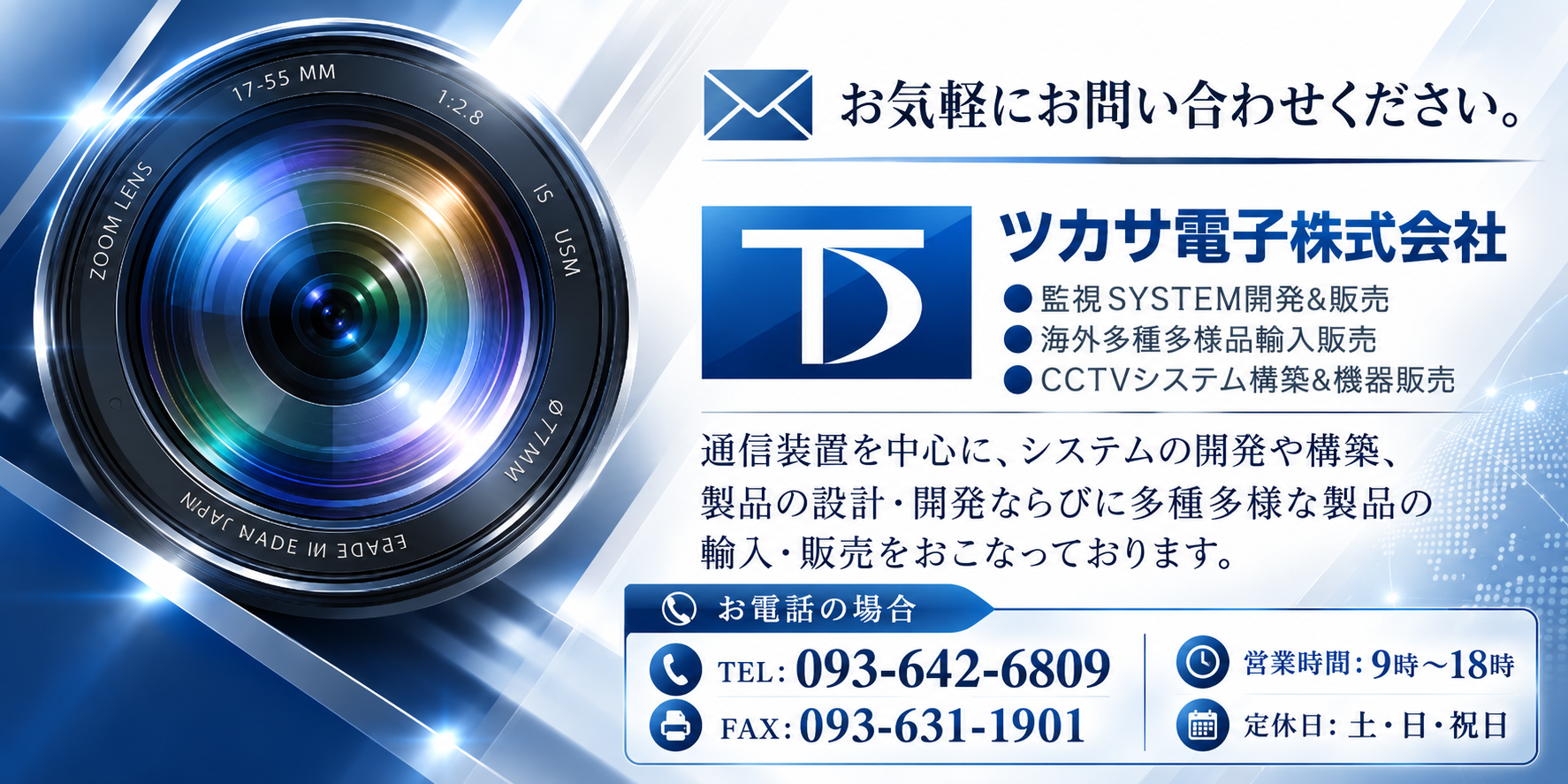 21e656c6-90f3-4620-958f-e25fab6d941b