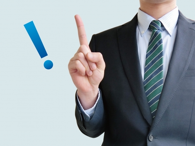 東京都江戸川区の店舗設計会社ならdesign Office Y デザインオフィス ワイ 東京都江戸川区の店舗設計会社ならdesign Office Y デザインオフィス ワイ