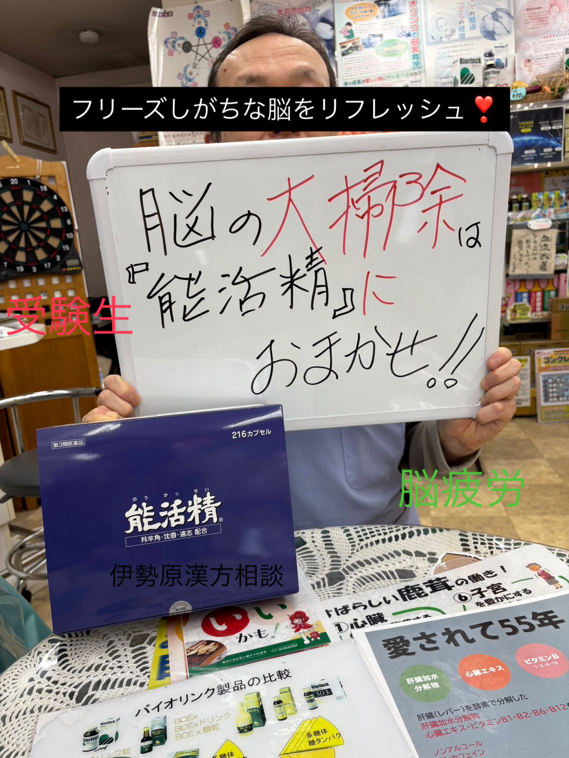 498B0661-BCF4-42AA-A1F6-D78B06CF098E