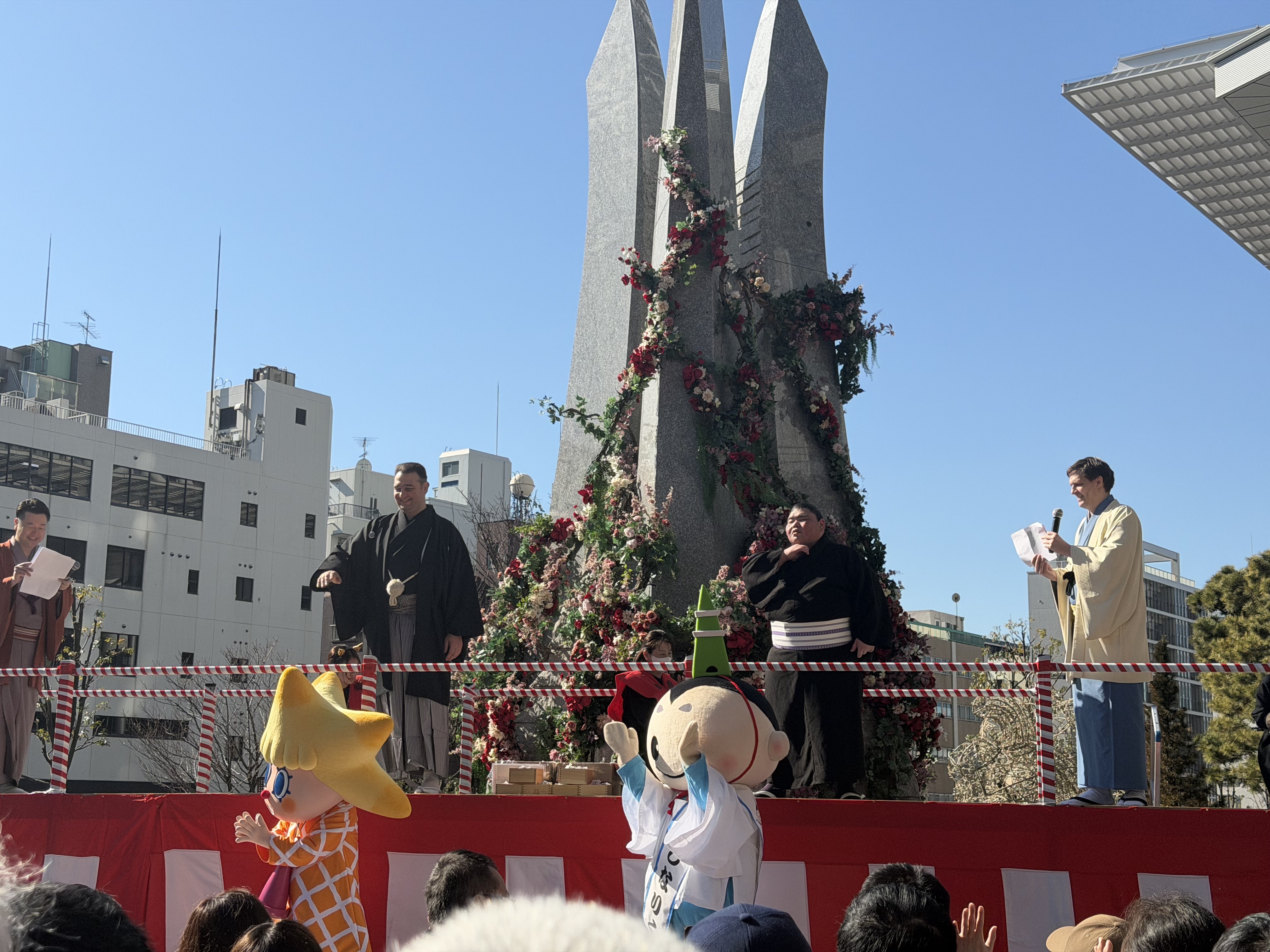 節分イベントに行きました。