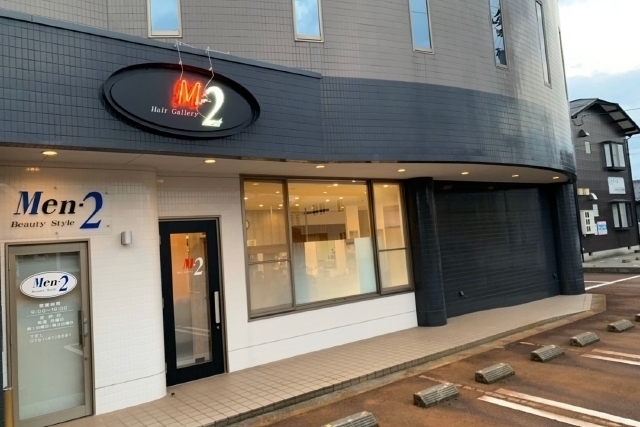 小松市の美容室 Hair Gallery M 2 ヘアー ギャラリー エムツー 北浅井店 小松市の美容室 Hair Gallery M 2 ヘアー ギャラリー エムツー 北浅井店