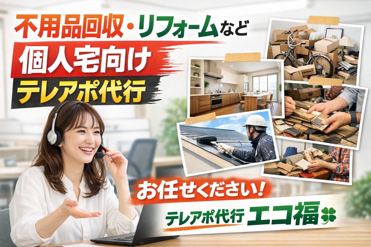 ChatGPT Image 2026年1月12日 10_42_14