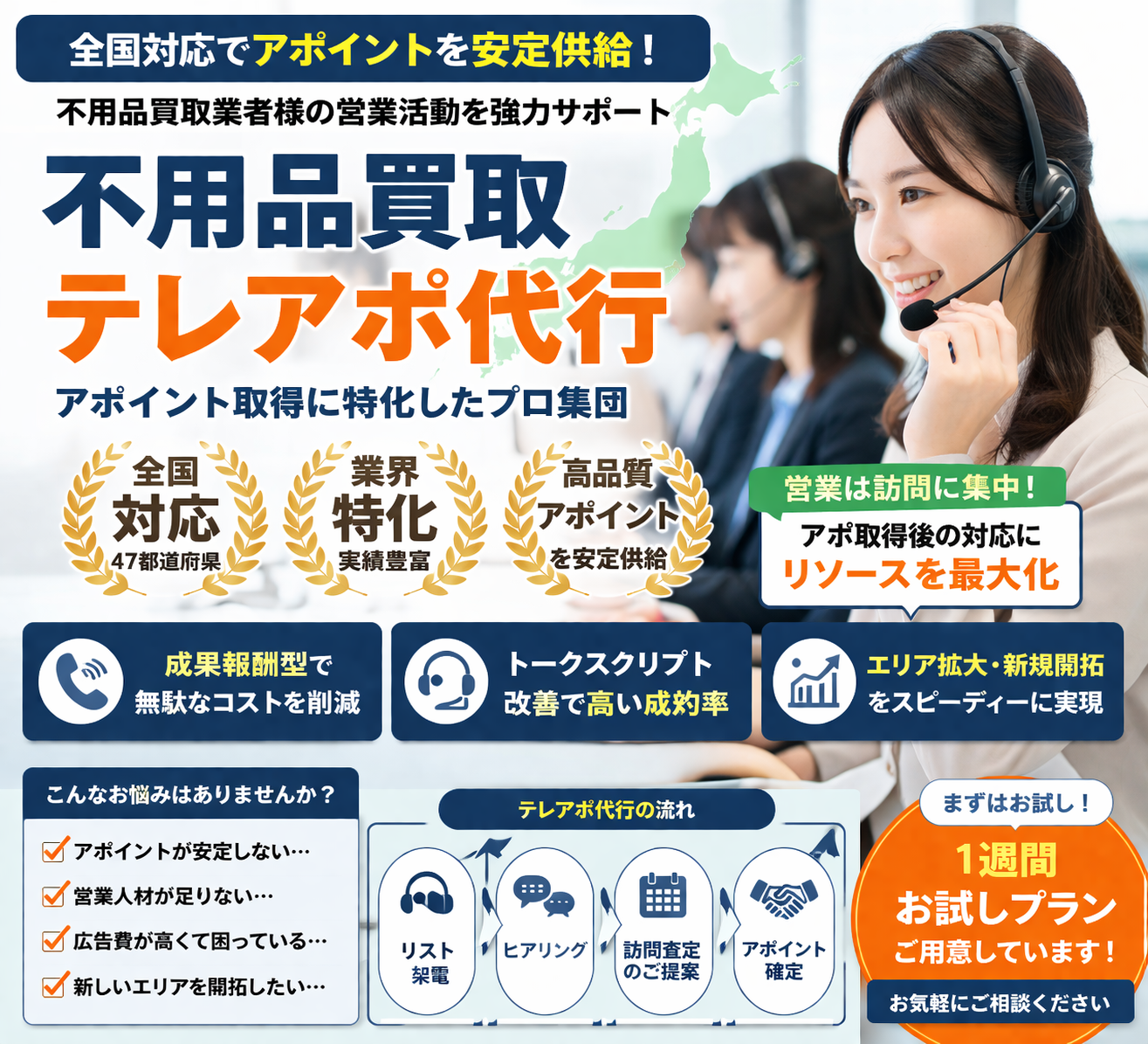 ChatGPT Image 2026年4月7日 14_57_58