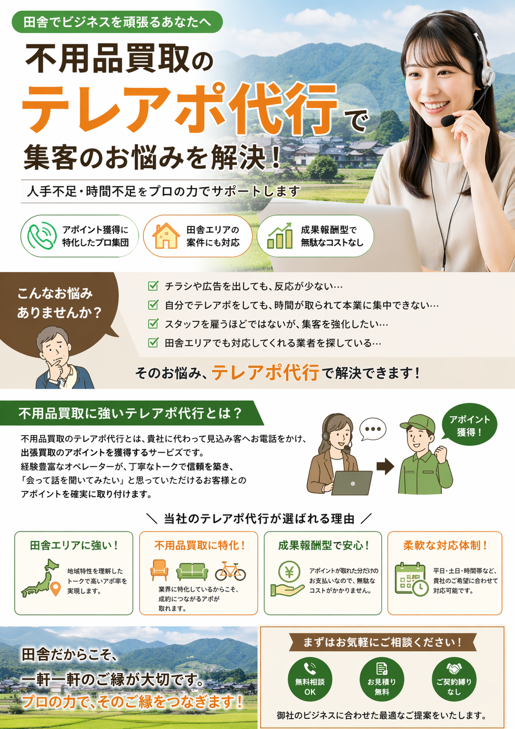 ChatGPT Image 2026年4月20日 11_11_38