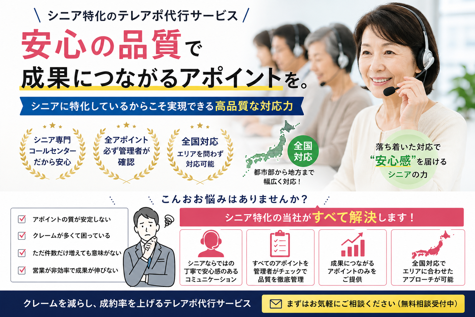 ChatGPT Image 2026年4月29日 07_57_37