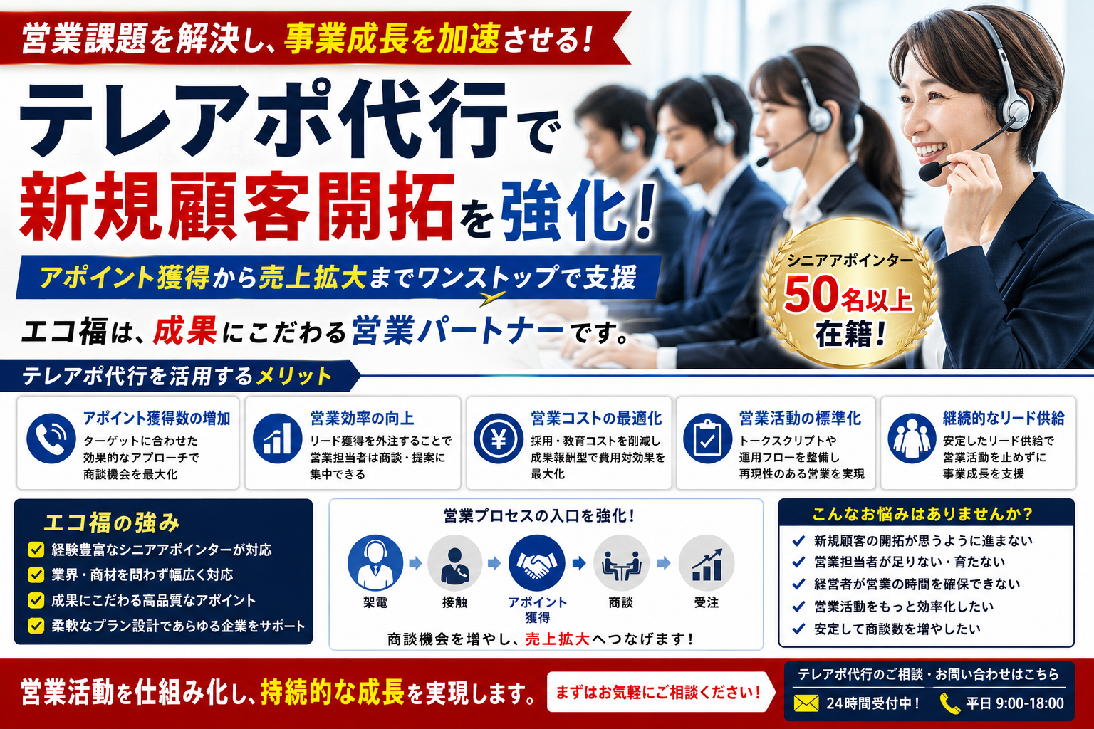 ChatGPT Image 2026年6月1日 07_18_36