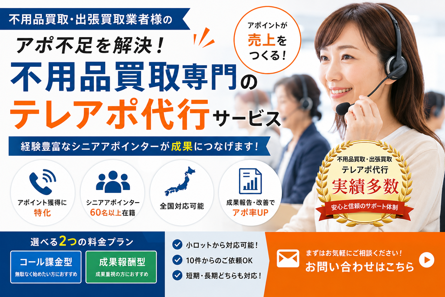ChatGPT Image 2026年7月2日 10_49_47