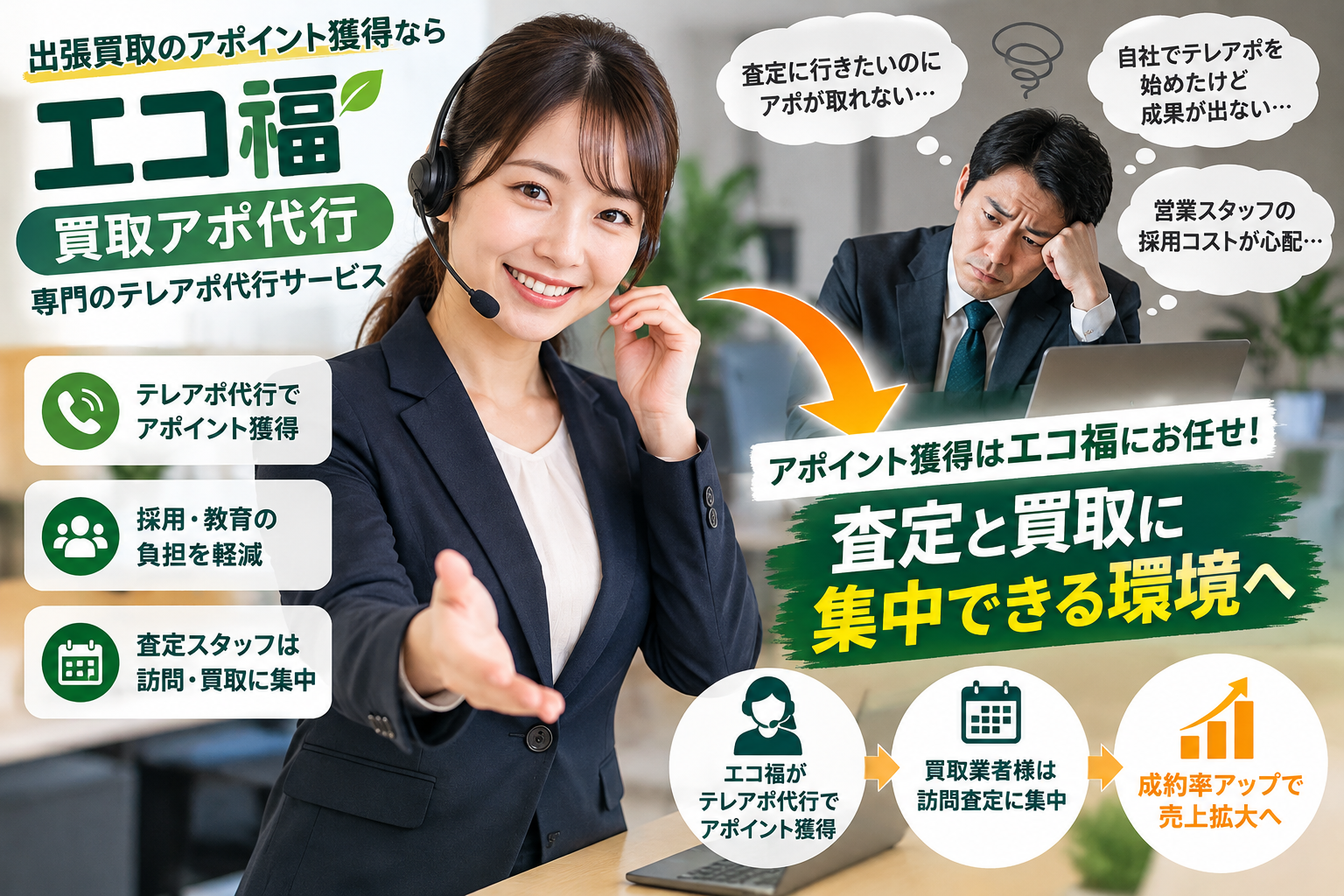 ChatGPT 画像 2026年10月19日 07_05_00
