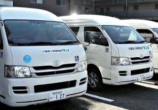 マグネットシートお客様の声 看板製作処 ハシスタジオ マグネットシートお客様の声 看板製作処 ハシスタジオ
