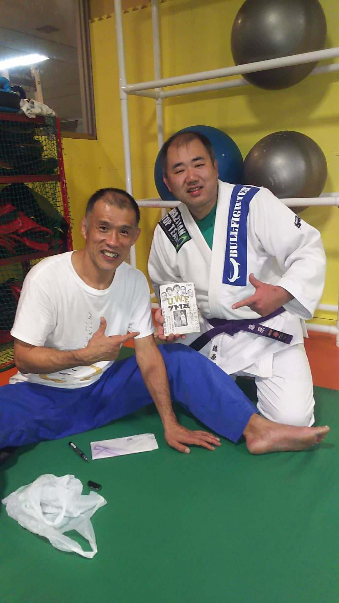 平さんと