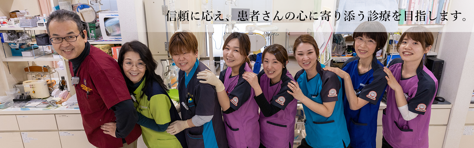 福島 県 伊達 市 求人 県 市 求人 伊達 福島