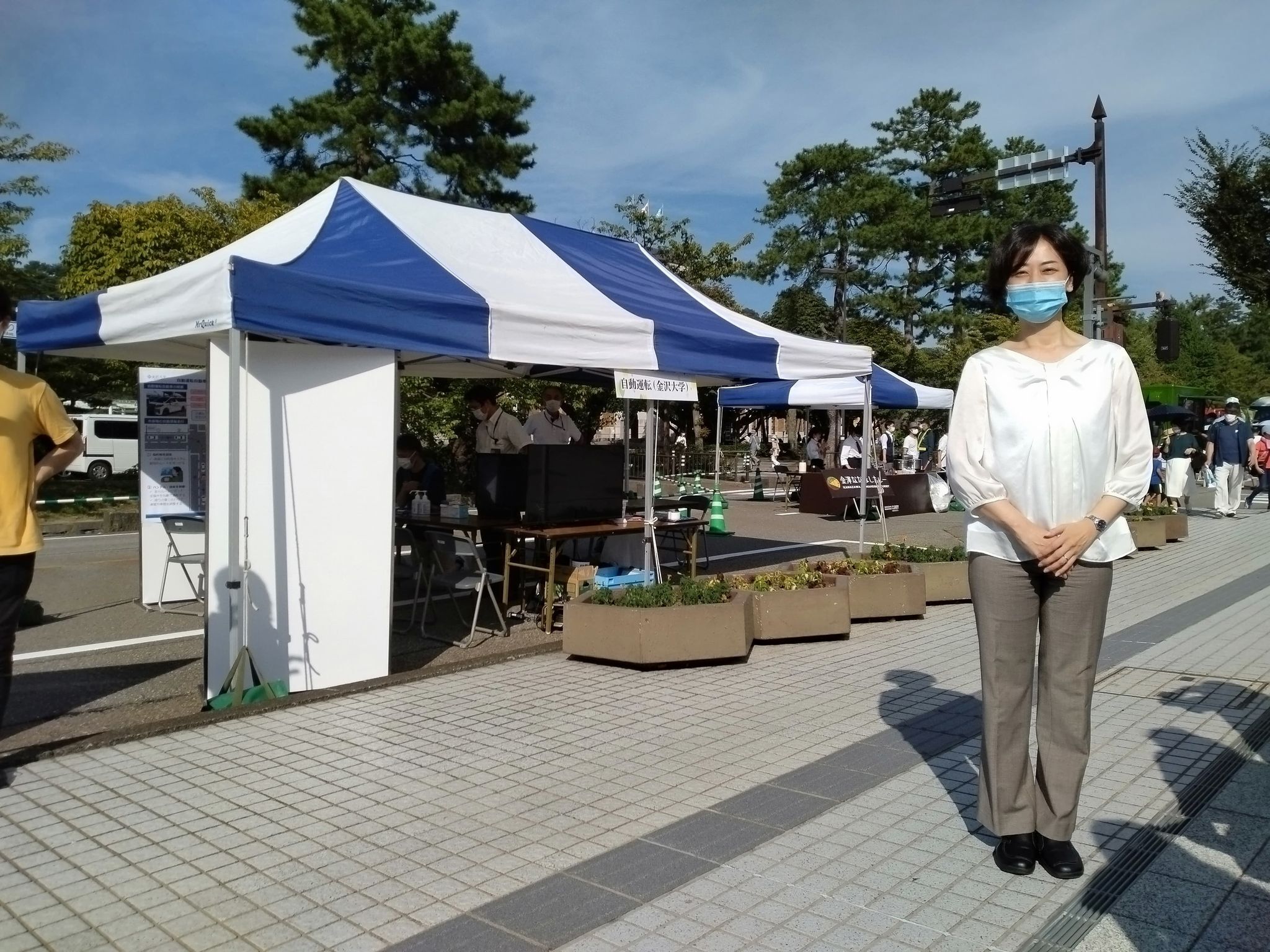 石川県議会議員 田中美絵子