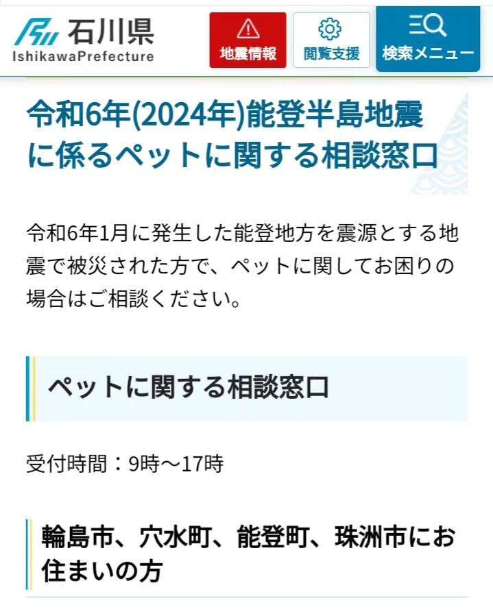 489289983_2951643645012762_1815742176742037017_n