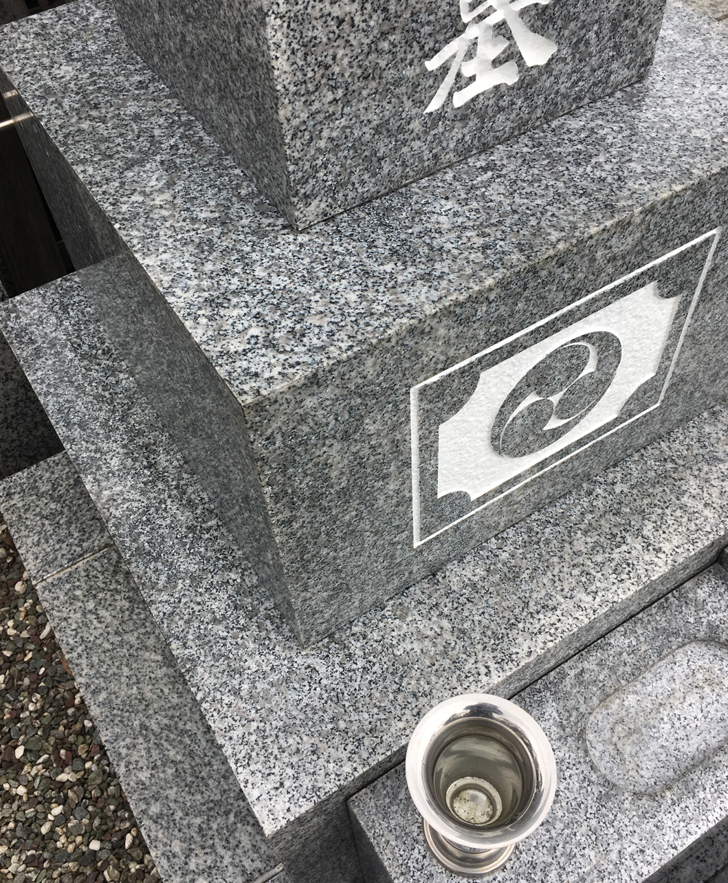 墓石クリーニングafter斜め