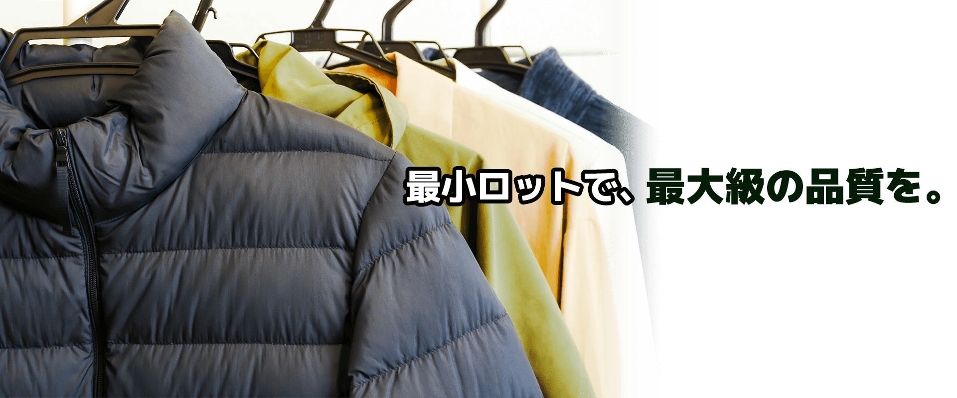 ワンエイティ_トップイメージ