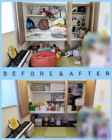 Point Blur_20250824_094507 (1)