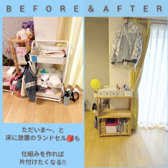 Point Blur_20260110_200415