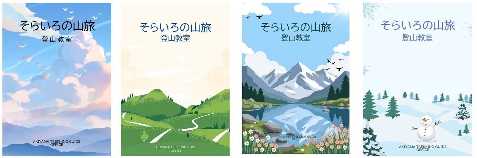 1_コピー_コピー