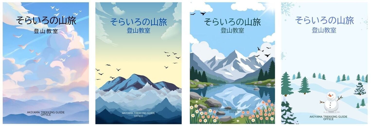 2_コピー_コピー