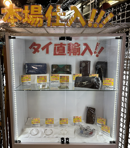 New!!! 鹿児島市リサイクルショップ【STARS】~中古家電全品安心の保証 New!!! 鹿児島市リサイクルショップ【STARS】~中古家電全品安心の保証