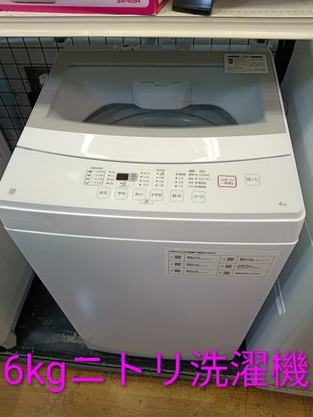 IMG_20251101_105501645~2