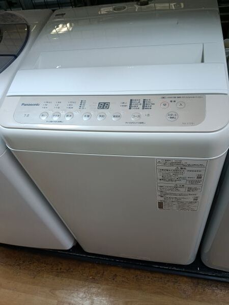 IMG_20260131_120740951