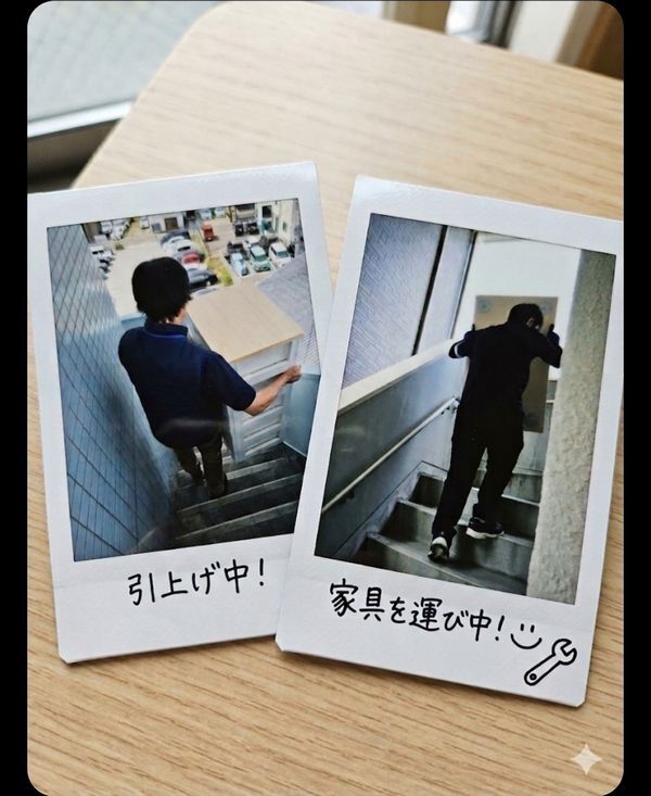 Screenshot_20260403_174906_Google