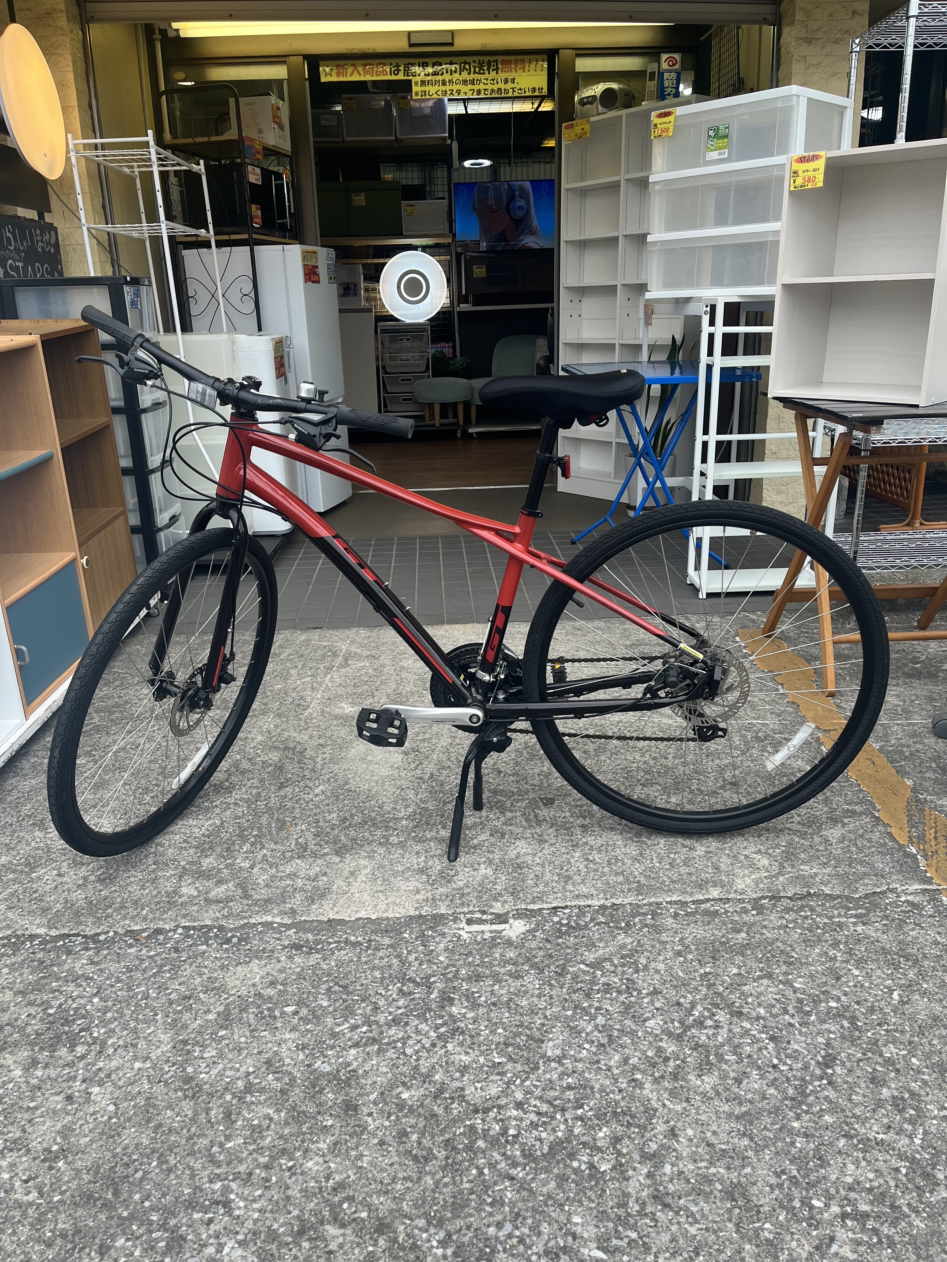 着払い対応可能!!旧鹿児島市内送料無料】 リサイクルストアスターズ 着払い対応可能!!旧鹿児島市内送料無料】 リサイクルストアスターズ