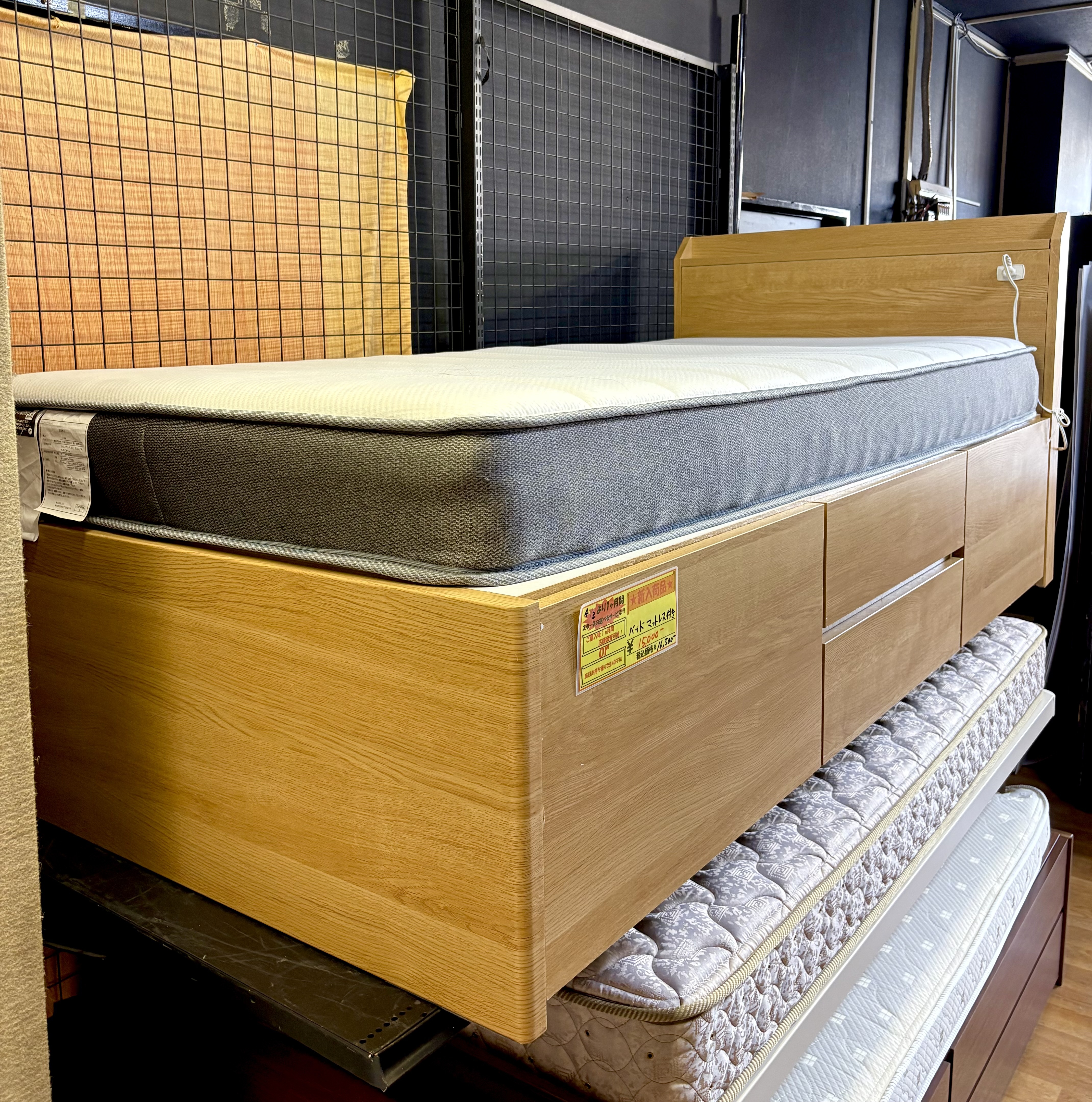 旧鹿児島市内送料無料】 リサイクルストアスターズ城西店 キッチン 旧鹿児島市内送料無料】 リサイクルストアスターズ城西店 キッチン