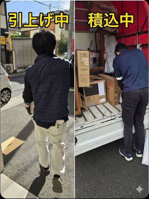 Screenshot_20260409_164106_Google