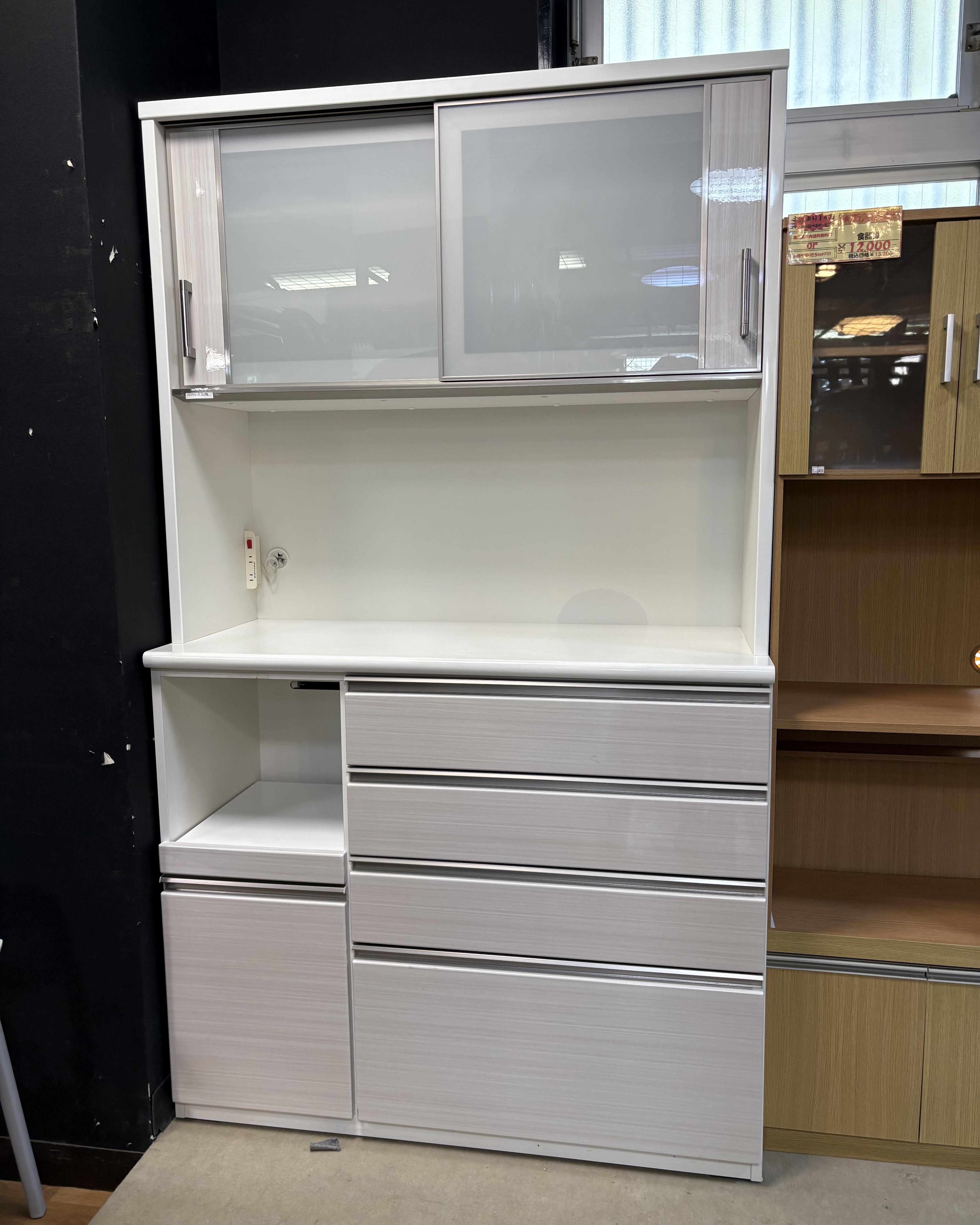 城西店新入荷ブログ 城西店新入荷ブログ