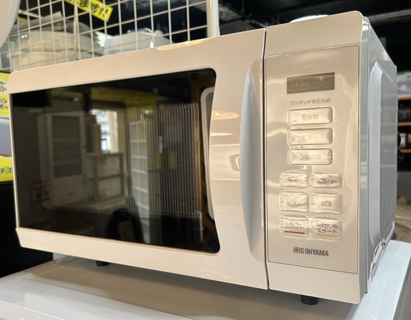 城西店新入荷ブログ 城西店新入荷ブログ