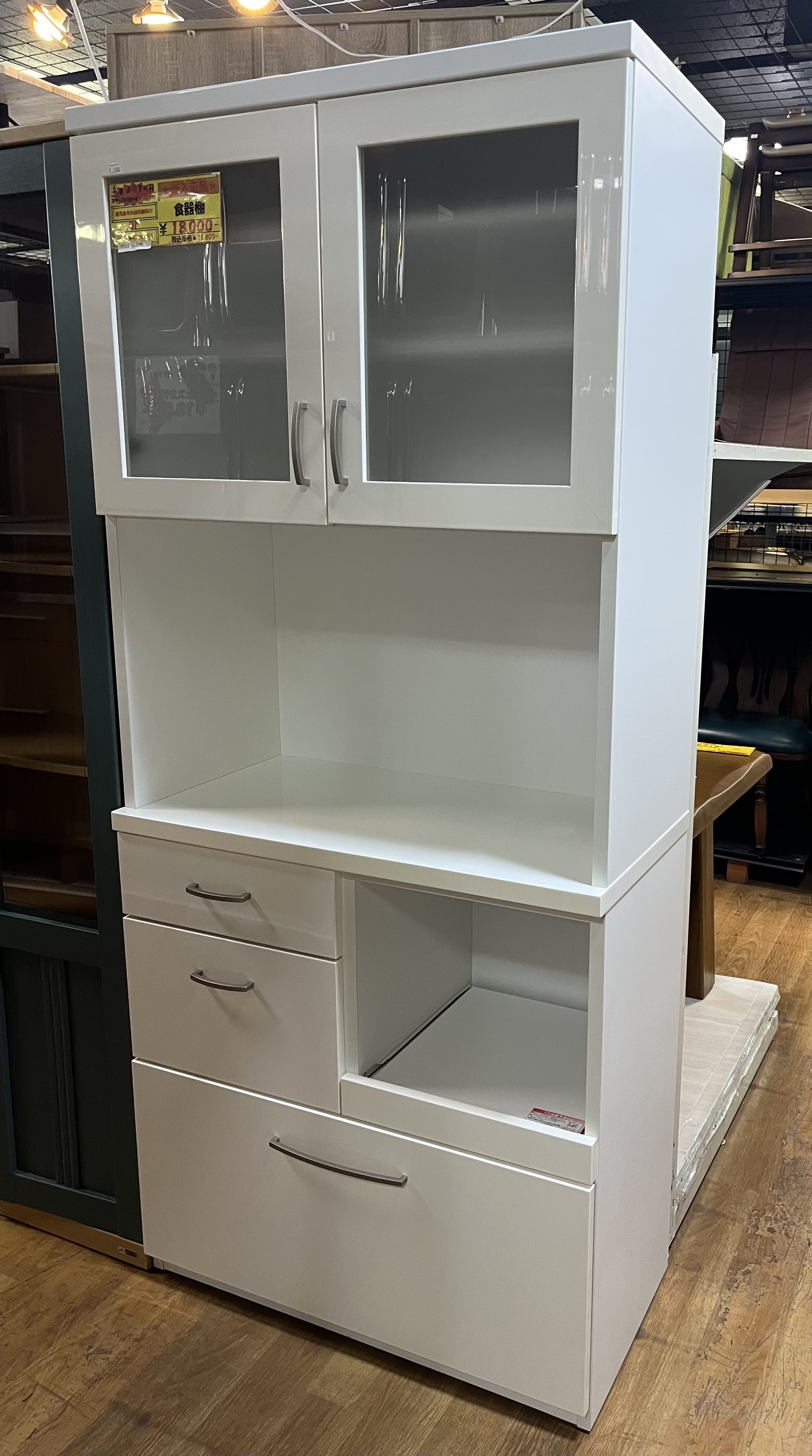 城西店新入荷ブログ 城西店新入荷ブログ