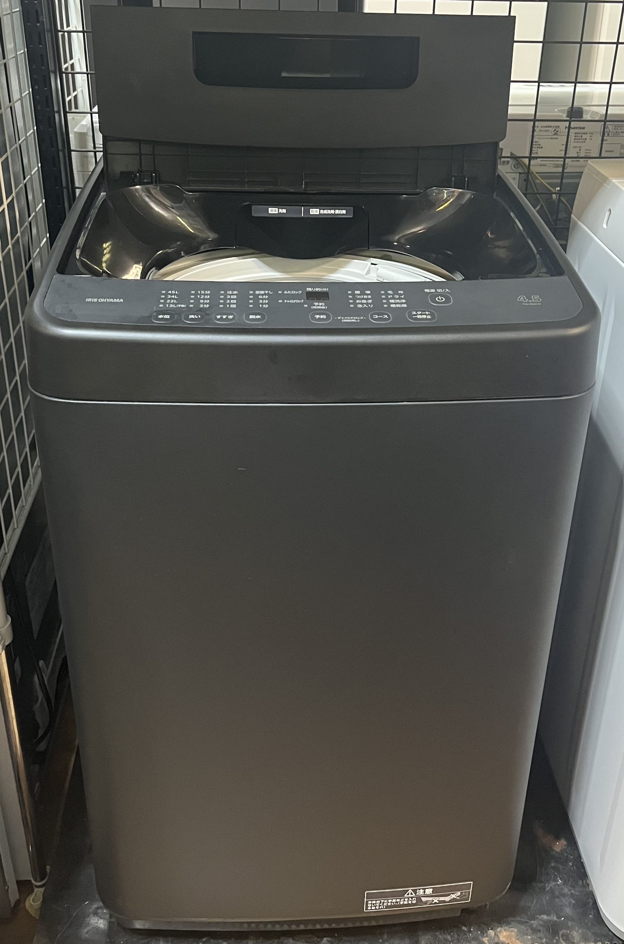 城西店新入荷ブログ 城西店新入荷ブログ