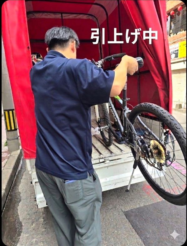 Screenshot_20260521_181831_Google