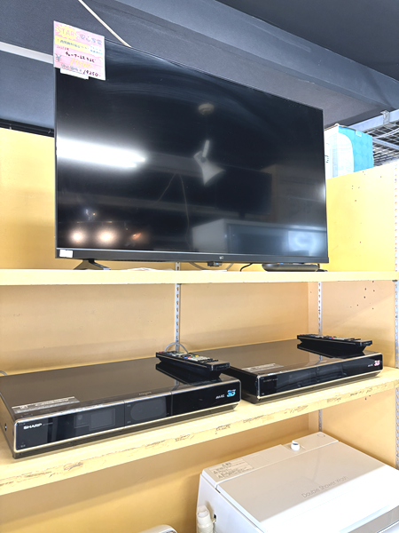 tv