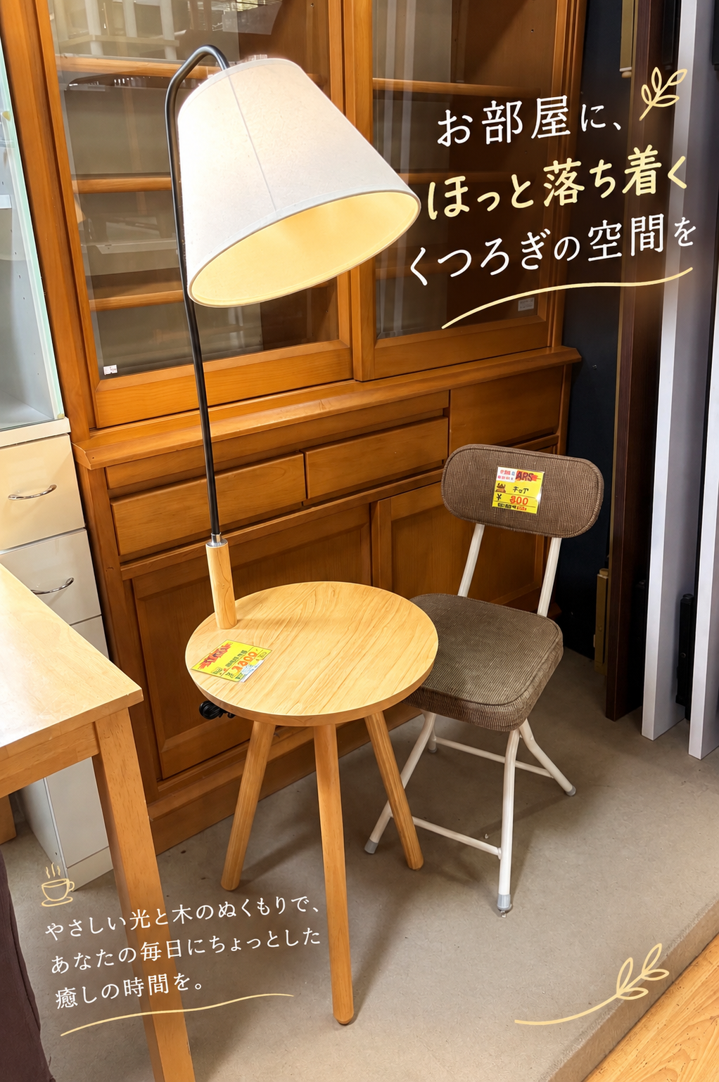 1E457B0D-1DEB-4BDC-8C5B-873892D180CC