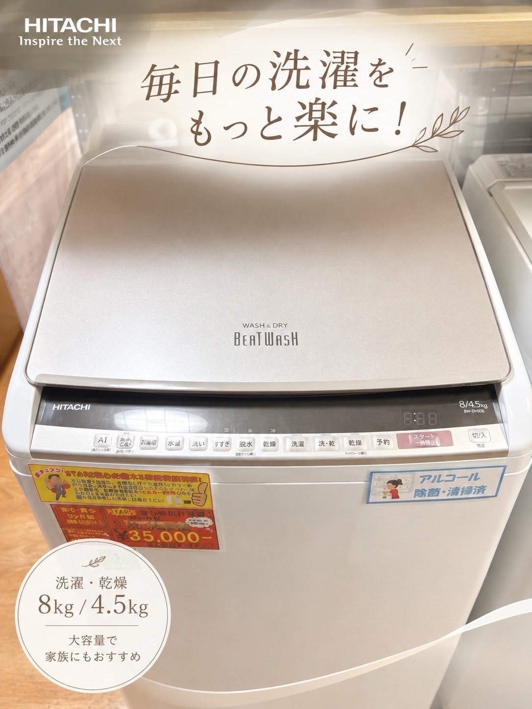 812DBF9B-A7EB-44CA-802F-9B83130A1703 Copy