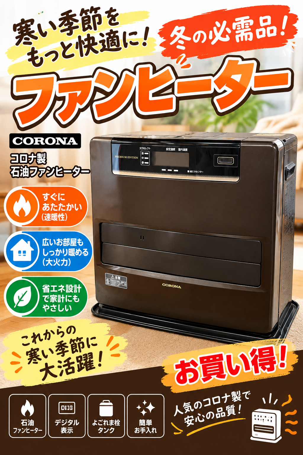 AF5703DB-E944-4610-8782-BFDEF209BD5C