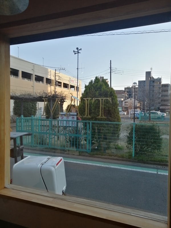 IMG_20260311_162255_コピー