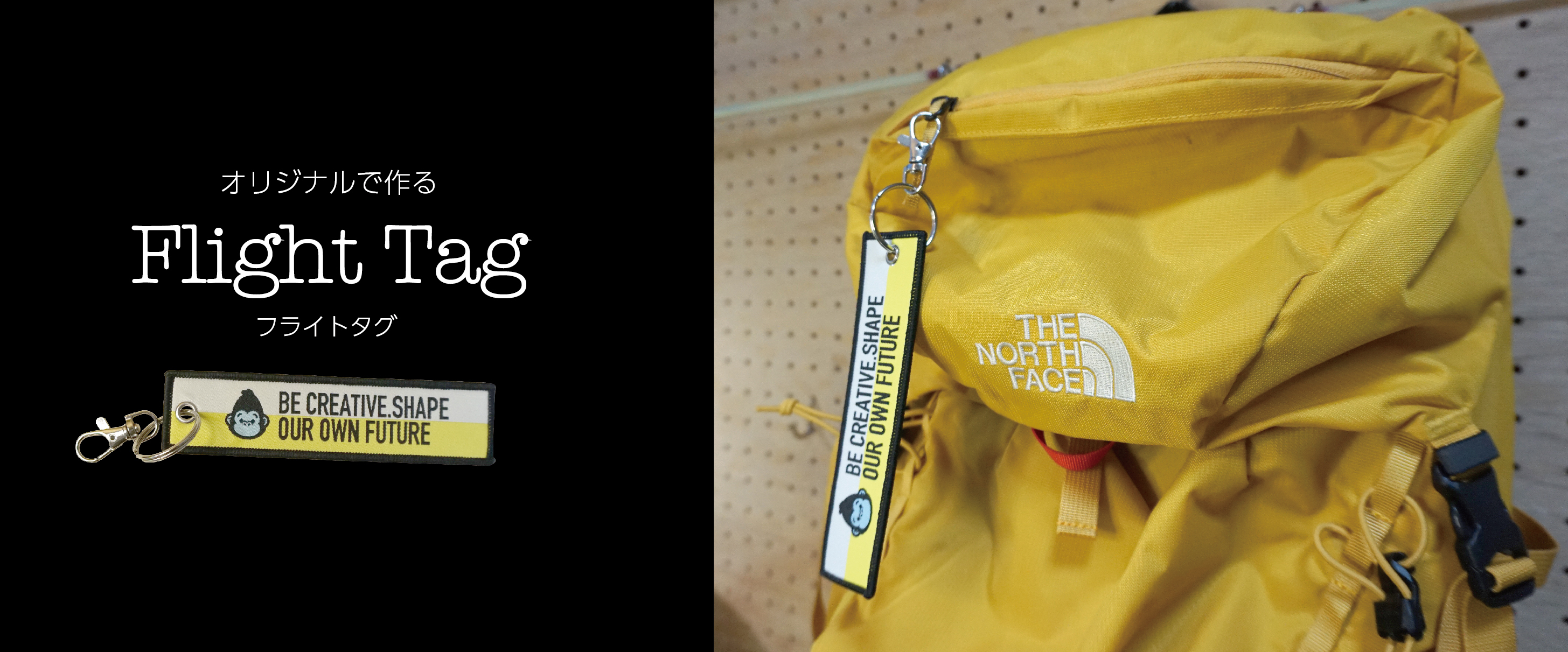 フライトタグ　ランディングページ_アートボード 1 のコピー 4