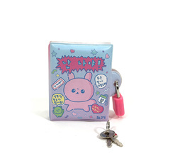 鍵付きメモ帳