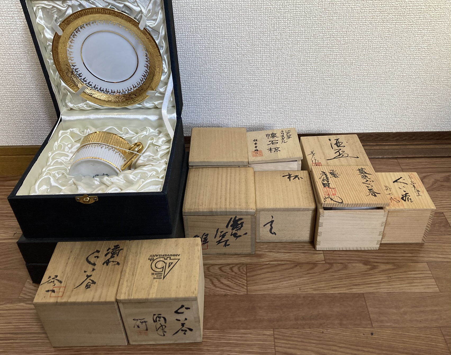 burogu-13