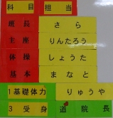0000395533.jpg