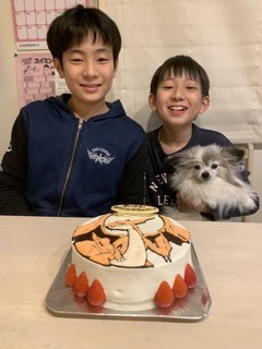 1588198041820_コピー